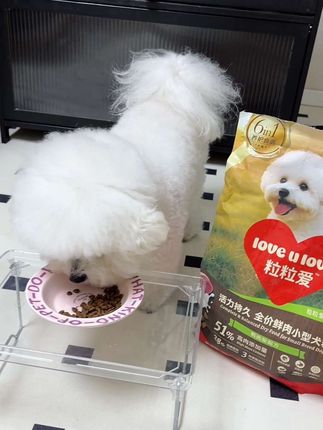 鲜鸭肉梨狗粮活动价太划算了,还送试吃#粒粒爱 #鸭肉梨狗粮 #狗粮 #比熊