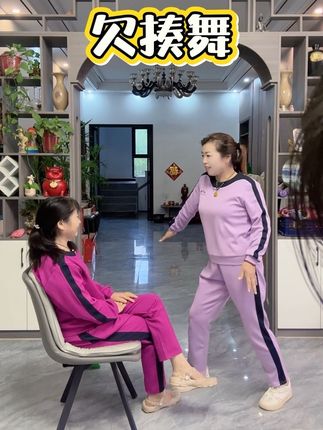 新演员闪亮登场 两个好搭档#婆婆#套装两件套 #运动休闲 #搞笑 #搞笑视频