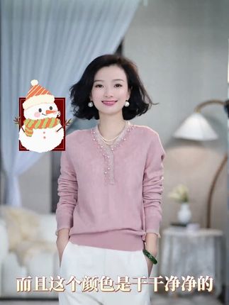 #直筒裤女 #直筒裤 ##气质穿搭 #百搭裤子 #高级感穿搭