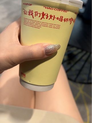 睡不着的时候都干嘛?#咖啡重度患者 #艾特你的兄弟 #正常穿搭无不良价值观导向 #姐姐 #失眠 @DOU+小助手