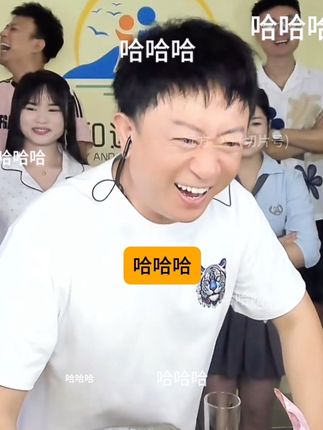 哎!嘛越解释越解释不清!#哈哈哈哈哈哈我要笑死了 #超便宜超划算 #红糖 #黑糖 #红糖水