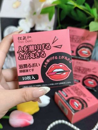 女人一定要学会好好爱自己 #女性必备 #仙女必备#女性保养#宝妈推荐#每日分享