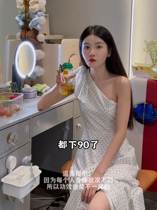 听劝每天趁热喝!!!#亲测分享