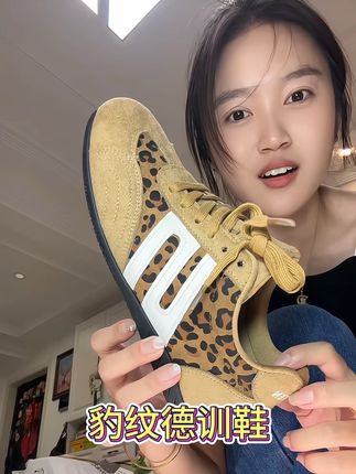 贼好看的豹纹德训鞋 就不烂大街的嘛而且很百搭的#脚宽脚胖都可以 #德训鞋 #德训鞋推荐 #换季新款 #鞋子分享