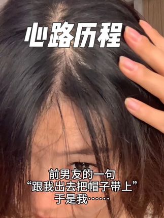 不要再用过度的消耗人际关系来消耗自己,女生让自己美丽才是更重要的