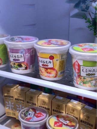 热水一冲随时随地都能喝到热气腾腾的汤 #速食美食 #海褔盛蓉鲜汤 #好喝不贵 #冲泡即食 #懒人美食