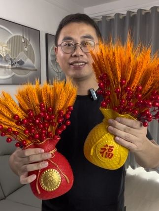 #黄金麦穗 #家居摆件 #创意摆件 #发财果摆件 #装饰摆件