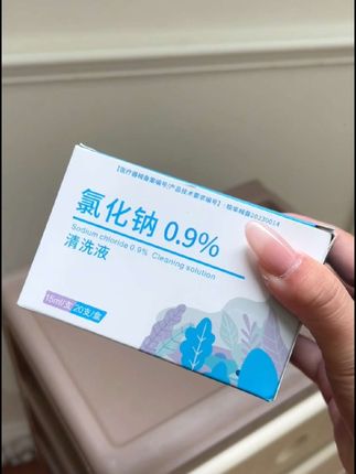 "鼻塞?泛红?痘痘肌?一瓶生理盐水全搞定!洗鼻洗脸洗伤口,o添加无刺激,洗出通畅呼吸,敏感肌也爱!温和无刺激,全家都能用~"#生活服务热点中心 #婚礼 #生理性盐水清洗液 #生理性盐水 #生理性盐水清洁液
