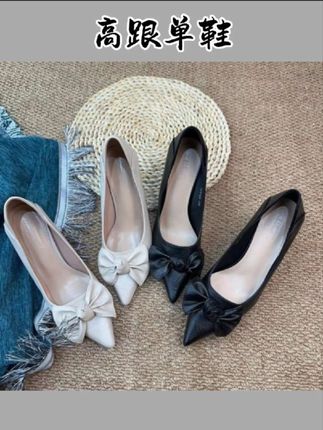 #高跟鞋 #软底软面穿上超舒服 #好穿不累脚 #显高显瘦显腿长 #时尚美鞋