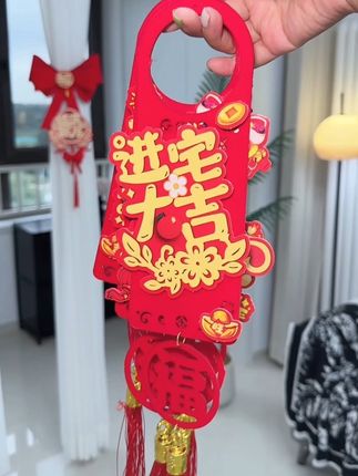 #好物#门把手#生活用品