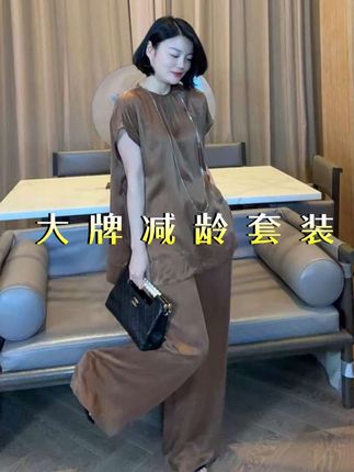 TANTAN百搭显瘦气质宽松减龄套装2019#套装#老钱风