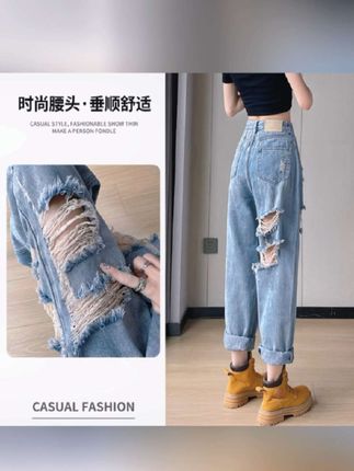 夏天穿这条破洞牛仔裤简直太帅了!它是那种很特别的水洗做旧风格,穿上身非常时髦,而且超级显瘦,不管你是大腿粗还是小腿粗,都能完美遮盖住。喜欢这种独特穿搭的朋友们赶紧入手吧!#时尚 #爆款热卖中 #显瘦穿搭