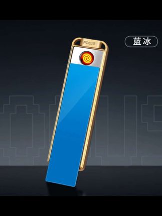 高档智能充电静音打火机户外便携小巧个性防风刻字铝合金材质耐用
