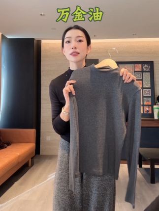姐妹们秋冬基础内搭不要再乱买了,这款含10的山羊绒,超级糯,领口贴合不变形,保暖又舒服快去冲吧#强烈推荐 #内搭推荐