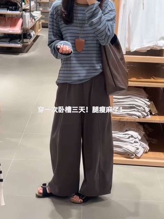 #韩系穿搭 #梨形身材穿搭 #通勤穿搭万能配色公式 #显瘦裤子