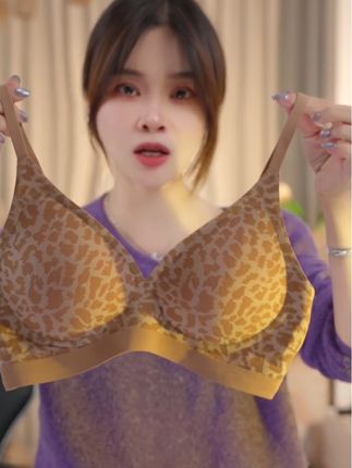 万络媞2408提拉养护舒适柔软Q弹无钢圈U型豹纹元素女士时髦文胸#百搭神器 #今日穿搭 #强烈推荐 #时尚单品 #透气舒适