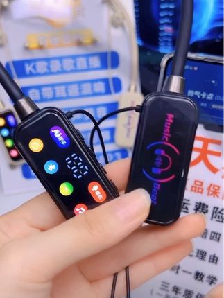 #好物推荐🔥 #直播唱歌 #好物推荐🔥 #好物分享 #耳机挂脖式