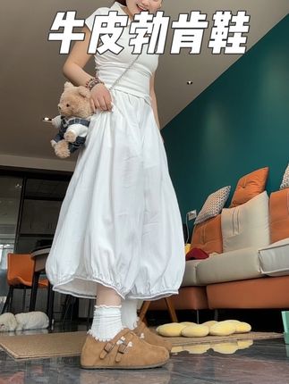 真没想到40多块钱的勃肯鞋上脚能这么舒服😄!强烈推荐~#勃肯鞋 #一脚蹬 #牛皮勃肯鞋 #一鞋两穿#增高勃肯鞋