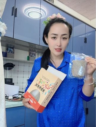黑麦全麦面#吃黑面#自用好物分享