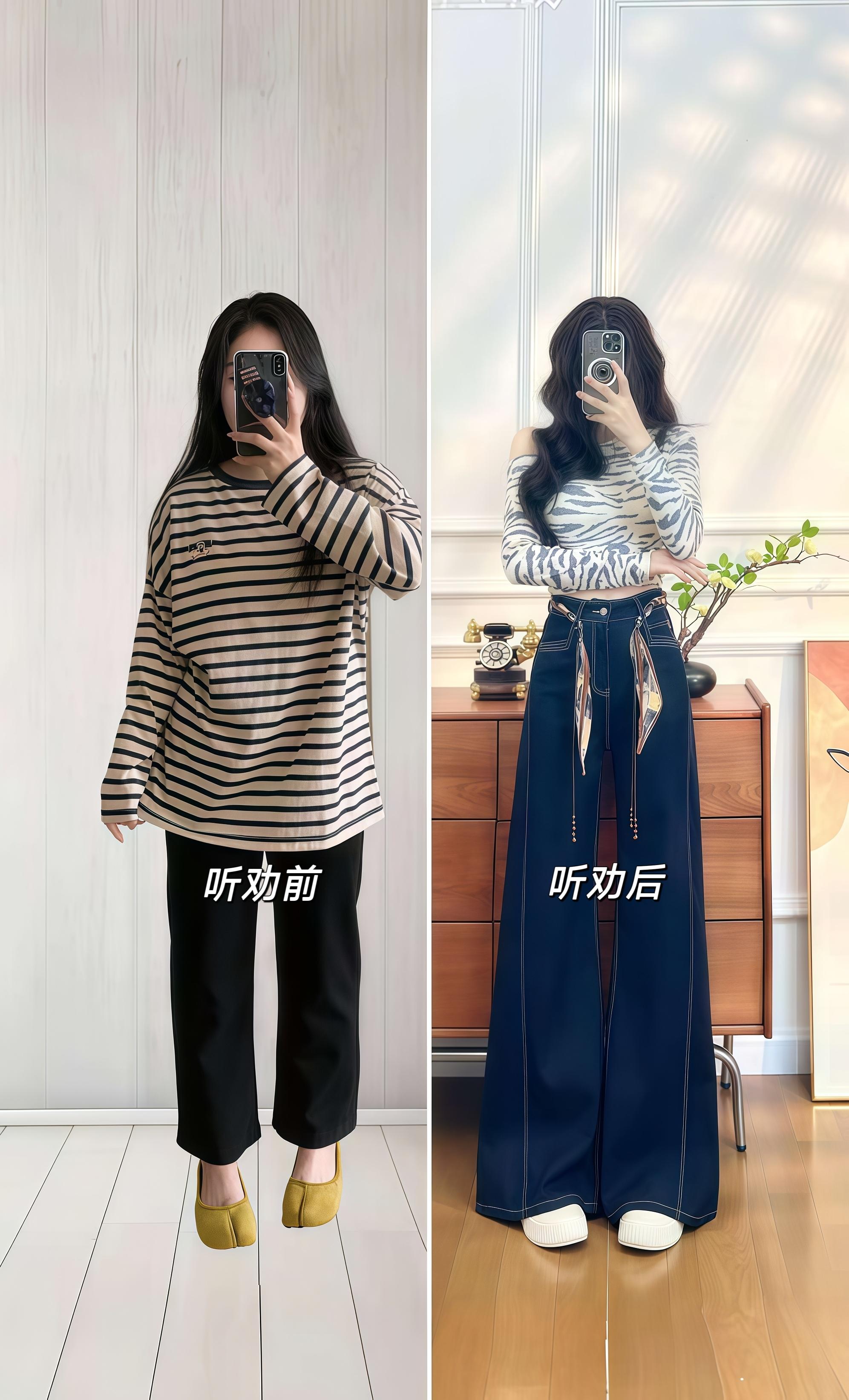 今日早秋氛围感穿搭技巧分享~#梨形身材穿搭大赏 #秋季清冷感白月光穿搭 #夏末初秋过渡也要穿得有巧思 #国庆穿搭这就开始预备了 #图文掘金计划 @DOU+小助手