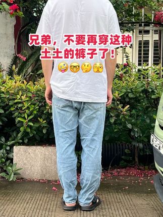 #显高显瘦 #夏季穿搭 #时尚百搭裤子 #会穿搭的男生有多加分 #男士亚麻裤 @DOU+上热门 @DOU+小助手