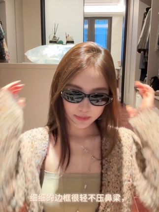 #墨镜一戴谁也不爱 #修饰脸型 #酷女孩穿搭 #猫眼墨镜 #偏光太阳镜 时髦好搭配 高级感猫眼墨镜