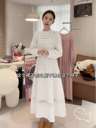 #无限回购的宝藏单品 #韩式穿搭 #小个子穿搭 #日常通勤穿搭指南 #甜美穿搭