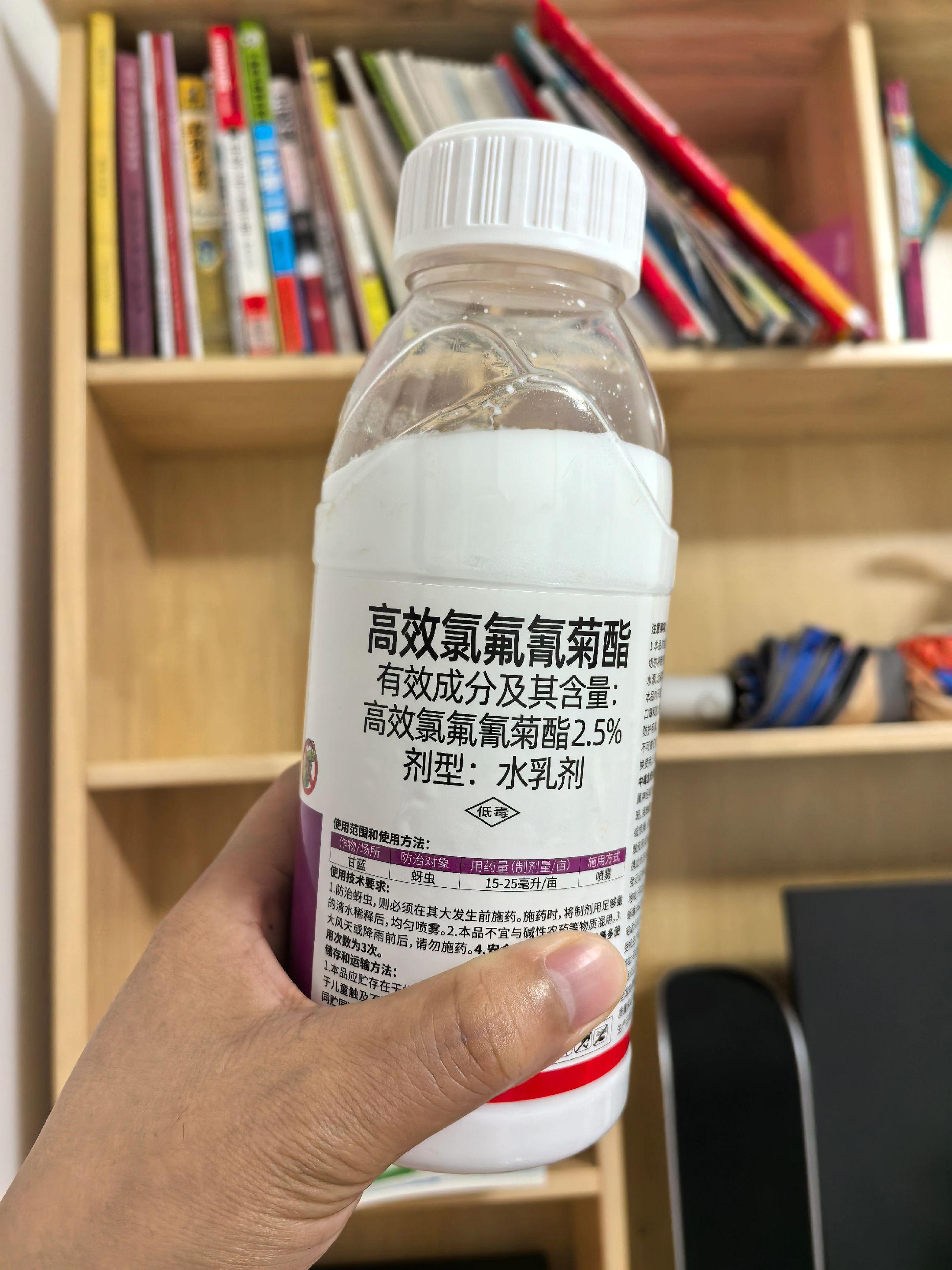 万能的杀虫配方。#高效氯氟氰菊酯#杀虫剂#蚜虫#源头实力厂家 #分享农业知识帮农民增产增收