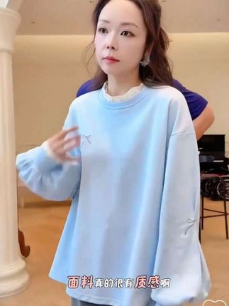 #今日穿搭 #显瘦遮肉 #甜美穿搭 #百搭上衣 #谁穿谁好看