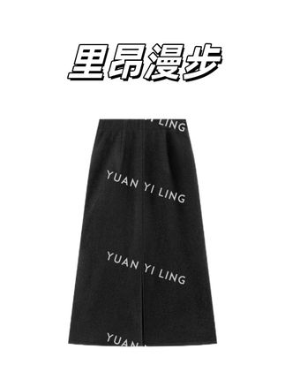 秋冬衣橱必备的神仙半身裙来了!袁艺灵【里昂漫步】保暖又显贵,谁能拒绝一条质感与颜值并存的半身裙?精细工艺看得见,开叉褶皱增添灵动感,随便搭件毛衣都好看,通勤约会两不误!穿上就是温柔大气的时髦精~#高级感穿搭 #简约大气 #优雅气质 #美出高级感 #袁艺灵