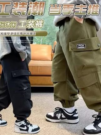 #男童裤子#男童穿搭#品质童装#童装新款#男童秋装