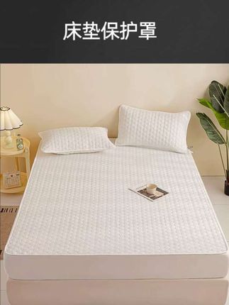 床垫一定要用#床笠 罩起来,既能防尘隔脏,夹棉的软软糯糯很舒服,可以直接睡#床垫保护套
