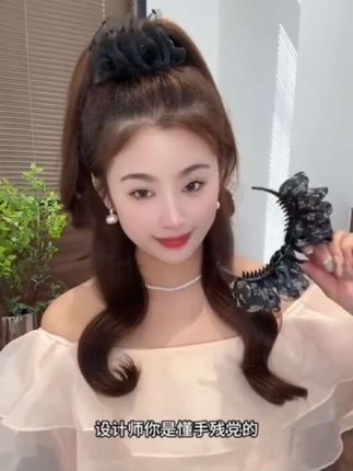 网纱裙皱抓夹女高级感2025新款气质发抓半扎发盘发器后脑勺发夹#盘发抓夹 #头饰发饰 #简单好看发型 #网红爆款发饰 #丸子头抓夹