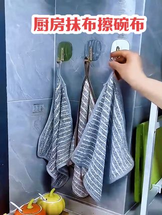 #厨房抹布#洗碗布 #不沾油厨房抹布 #厨房好物#抹布