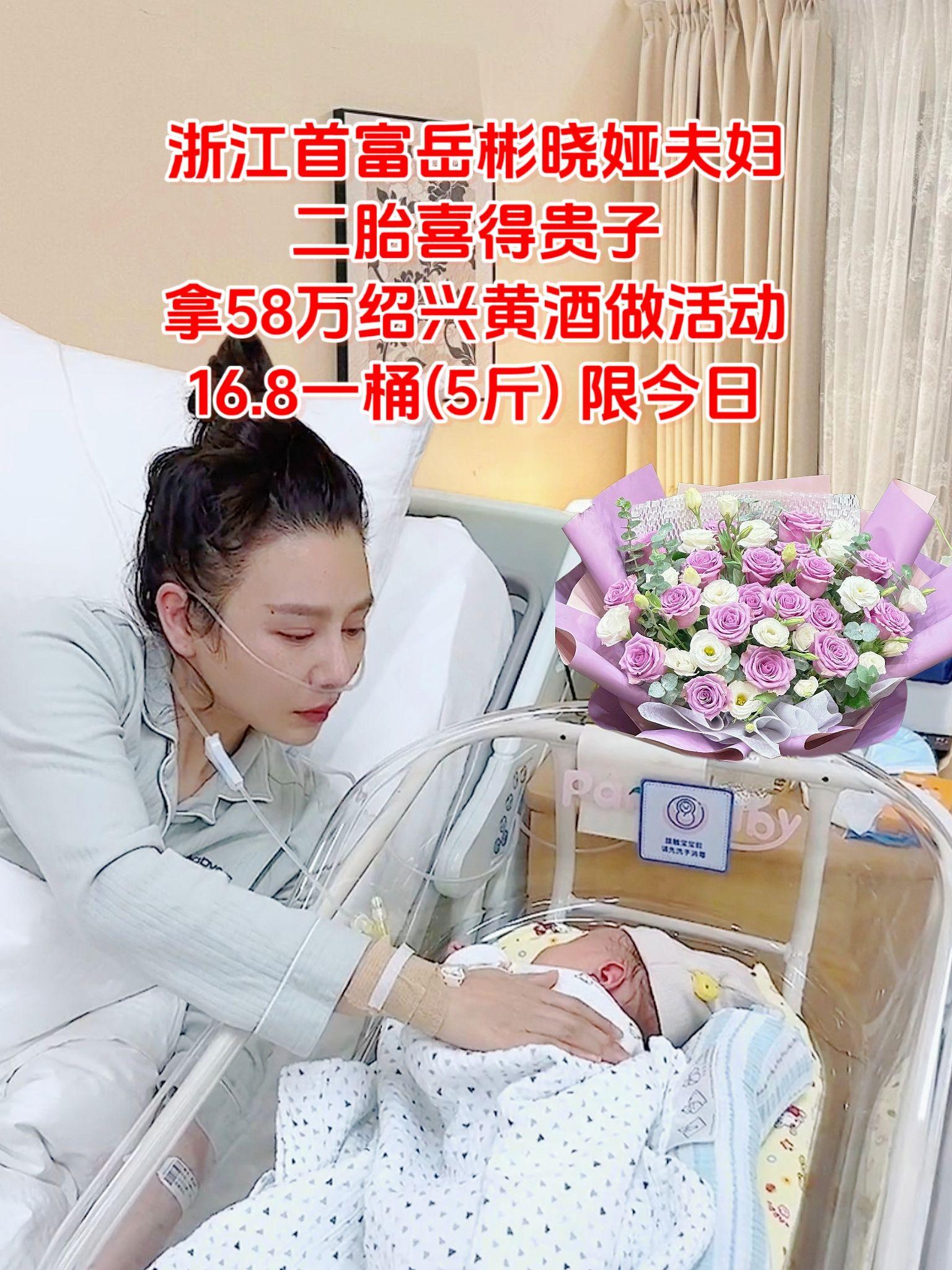 #好物推荐🔥