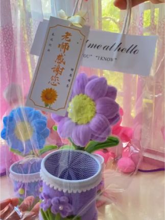 【卡片+礼袋】向日葵笔筒扭扭棒送老师教师节礼物手工DIY材料包