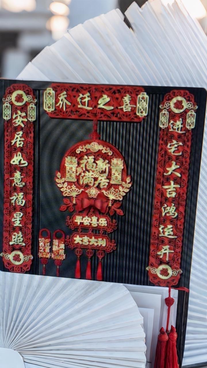 #AI扩图