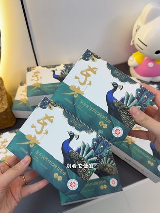 夏天可别再用又闷又厚的卫生巾啦!这款我替你们试过啦是真的好用!还是棉妮佳大品牌的!用着超安心~#自用好物分享 #棉妮佳艾草卫生巾 #生理期 #卫生巾 #轻薄透气
