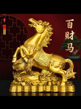 乔迁新居必备!这款纯黄铜百财马摆件,寓意财源滚滚,马到成功。擺在玄关或酒柜,瞬间提升格调✨🐎。送礼自用两相宜!#结婚的选择 #乔迁好礼#客厅摆件#开业摆件#办公室摆件