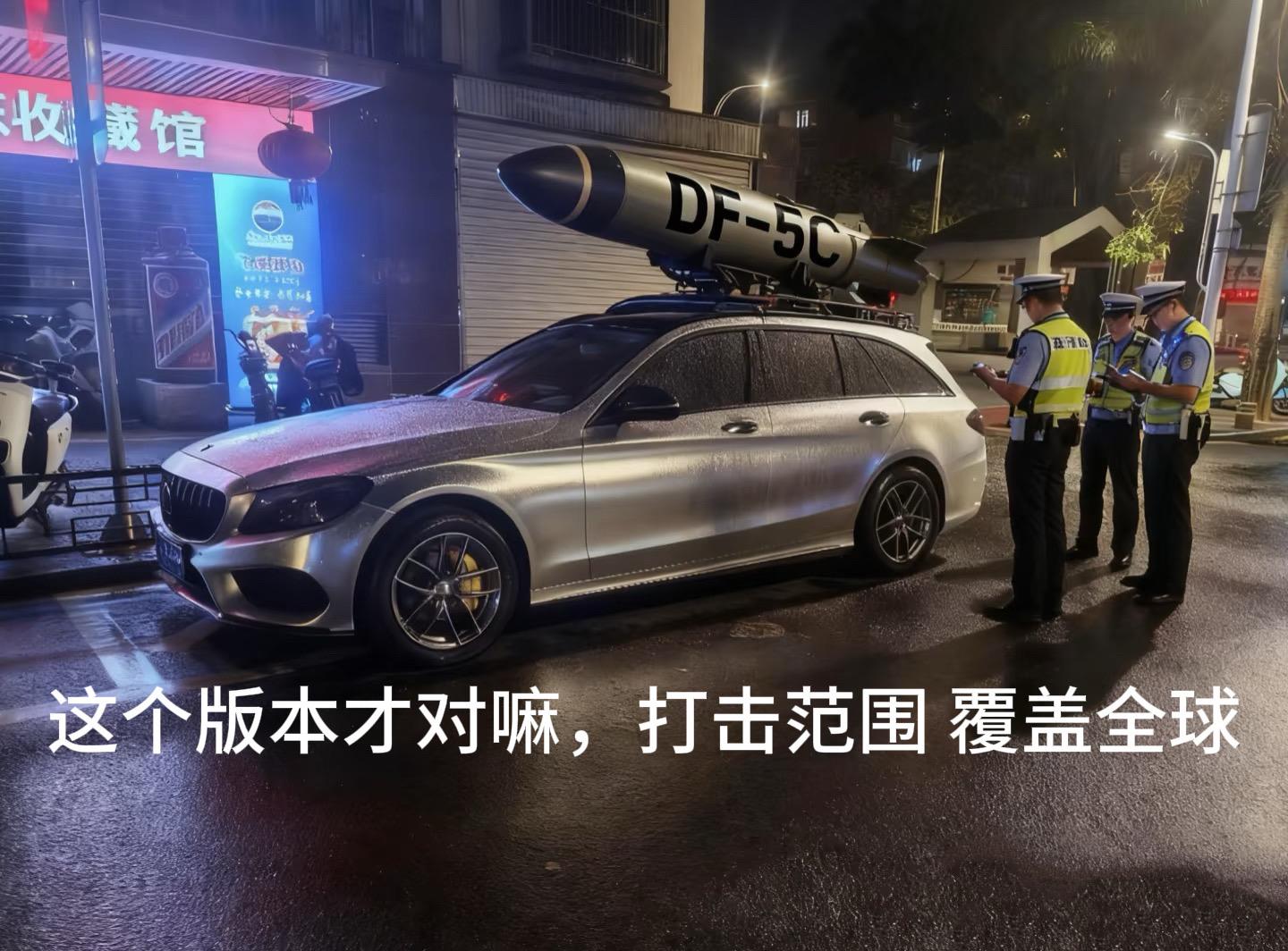 遇事不决 可问东风#奔驰 #东风导弹车 #性能车 #花钱拍照就是不一样#Ai生成仅供娱乐