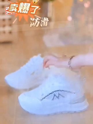 #创作灵感 #好鞋推荐 #休闲鞋女 【啄木鸟W019】夏季单网老爹鞋运动鞋,舒适休闲鞋女鞋品牌鞋透气时尚。姐妹们赶紧安排起来!@巨量千川 @DOU+小助手