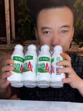 我滴宝贝喝ad钙奶就是这个夏天#我超好喝 #清凉一夏 #强烈推荐 #饮品