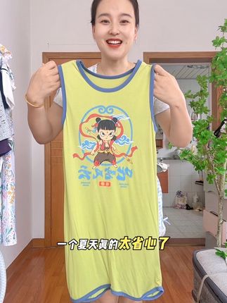 天一热儿子睡觉基本不爱盖被子,给他入手了#连体睡袋 软软的弹力又大,冰凉滑溜不怕闷汗,踢被子也不怕晾肚子 #高品质童装 #儿童莫代尔睡衣#睡袋 #睡衣家居服