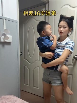 姐姐这态度 是不是转变的有点快😂😂#姐弟日常#万万没想到的 #结果出乎意料