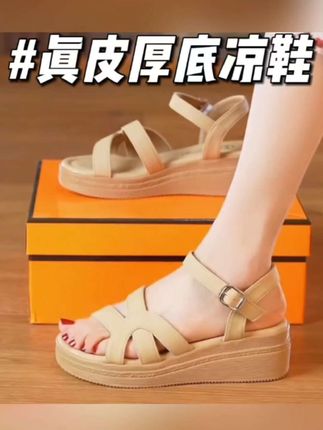 啄木鸟凉鞋女鞋网红时尚休闲百搭夏季软底外穿厚底防滑B55精选#啄木鸟凉鞋 #夏季凉鞋女款 #休闲凉鞋 #厚底凉鞋女 #时尚凉鞋