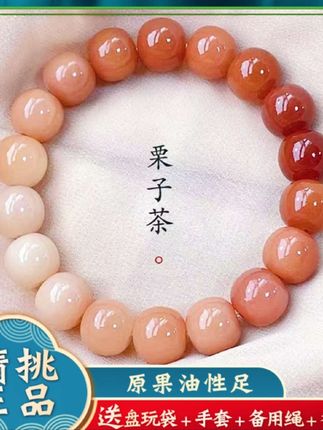 #菩提手串 #配饰手工