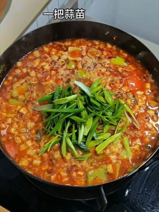 【粉丝专属】鸿盛祥清真西安泡馍牛羊肉泡馍小炒鲜香512g 送运费险#零食对我下手了 #太好吃了 #西安泡馍 #泡馍小炒 #鲜香味美@DOU+小助手 @DOU+好生意 @DOU+上热门
