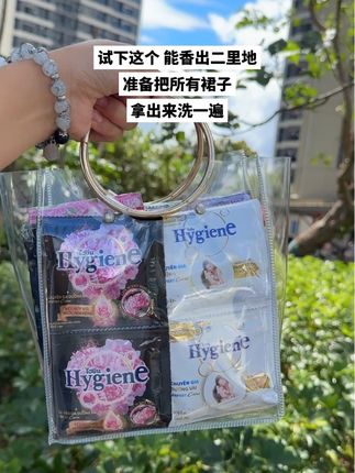 香的要s 真的巨香 闭眼冲扁桃仁奶香 谁懂我一下#伪体香 #泰国柔顺剂 #洗护好物 #香香好物 #无限回购的宝藏单品