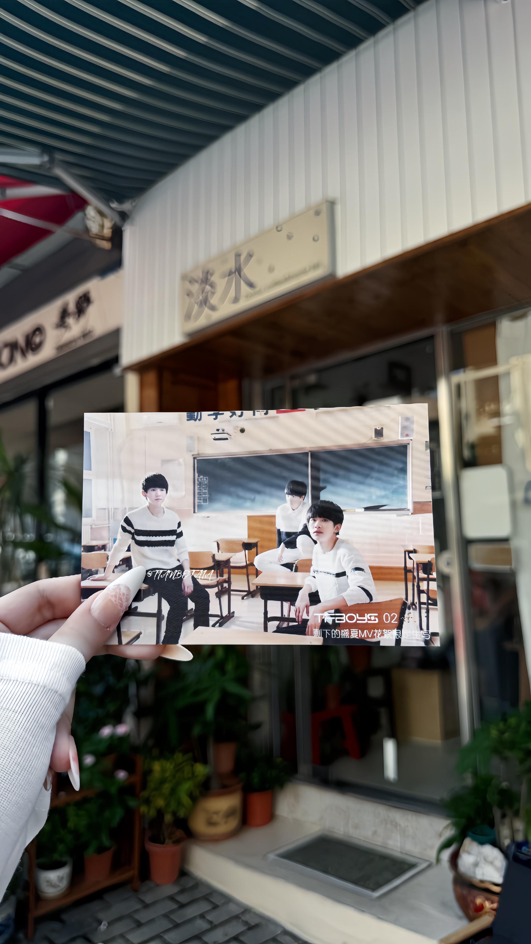于是我摊开手 允许一切流走。#TFBOYS