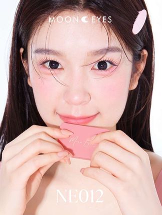 氛围感#腮红 来啦,显白还高级抬气色,新手小白随便画都不会出错#腮红推荐 #氛围感腮红 #美妆 #平价彩妆